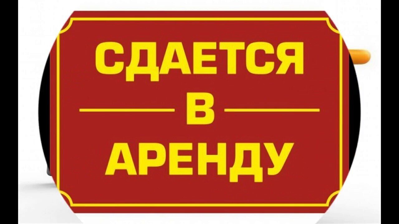 Кассационная жалоба в арбитражный суд округа